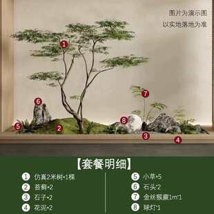 ����G������ˮ�Gֲ�쾰�Ƶ������ǻ�ˇܛ�b���^���ü٘��b�