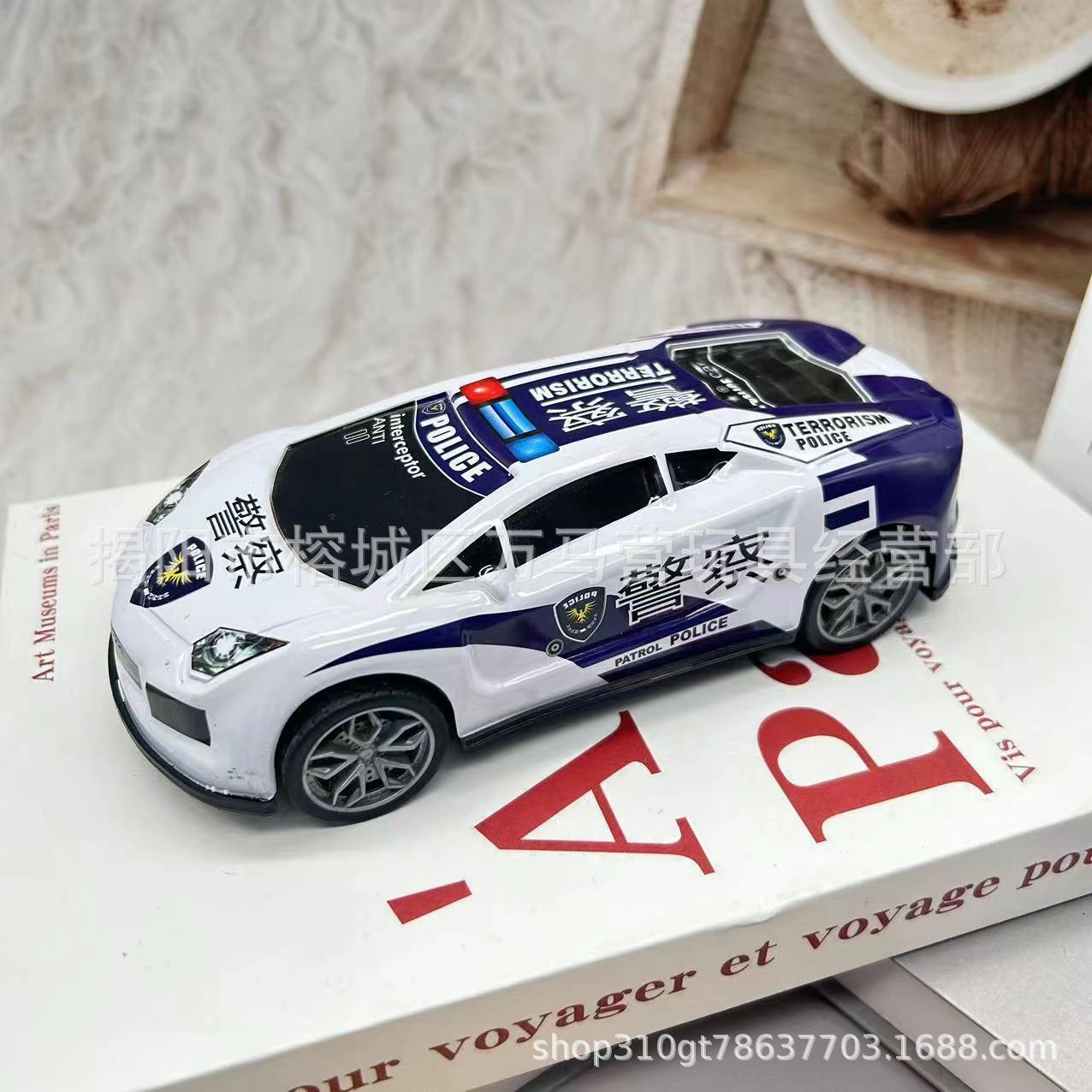 Coche de policía de Aspen