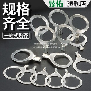 OT׏ӵ~ӷmӾAνӾ16/18/20/24/26/30