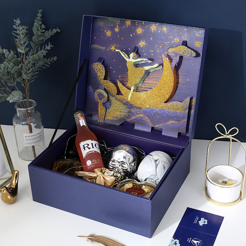 七夕礼品盒 ins风礼物包装盒子大号伴手礼盒高级感礼物盒定制