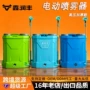 农用加厚大功率定制打药机