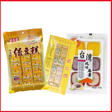 ����180g�G������b160g���b115g/�� ���e�k������������ʳС��