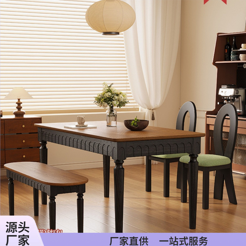French-Style Mid-Century Solid Wood Dining Table Designer Rectangular Table for Small Apartments Living Room Table and Chair Set Dining Table