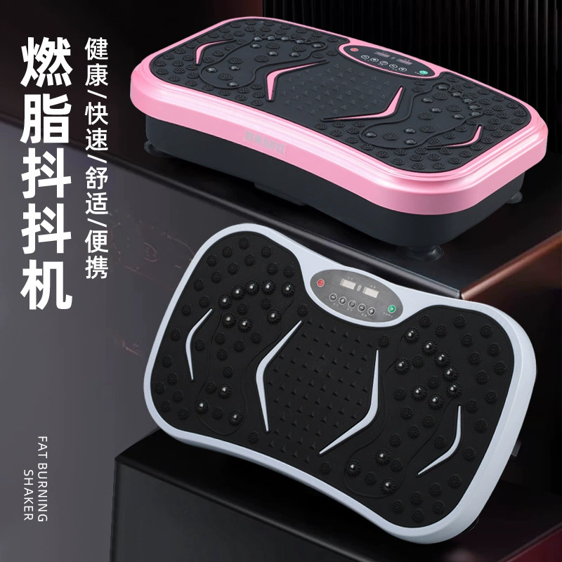 Трансграничный портативный bluetooth музыкальный стряпщик смазки пластификатор жирный магнит массаж тряска машина для домашнего спорта фитнес-оборудование