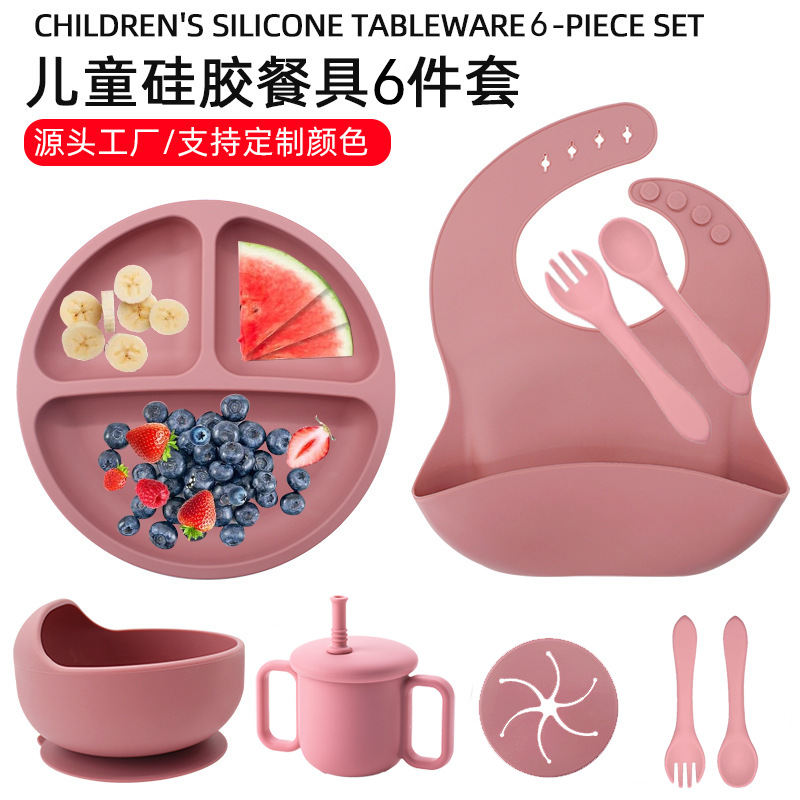 Baby Feeding Bib Suction Cup Fork Spoon Kidsren's Silicone Dinner Plate 6-Month-Old Baby Silicone Tableware Feeding Set