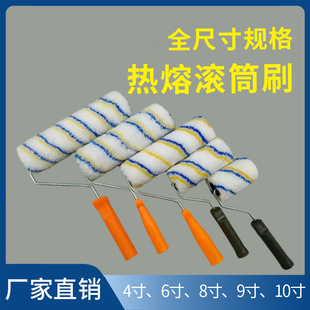 ���۝LͲˢ4��6��9��T�ϝL�Ӵɴu���z�Lˢ����ëā������LͲˢ