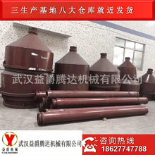 �S�ҹ���  �򘶻��A����  ��ڌ���   ��Ͳ��  ���{����