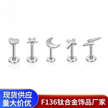 G23�ѺϽ��Լʱ�л����������������ƴ�������F136������Ʒ
