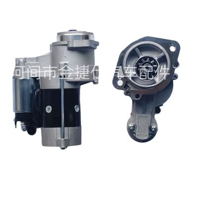 Sorento 2.5L Dizel üçün 36100-4A000 12V 2.5Kw 10t starter
