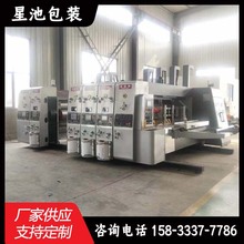 ����ӡˢ�C �pɫӡˢ�_�ۙC ˮīӡˢ�pɫ�_�ۙC   ȫ�Ԅ�ӡˢ�C