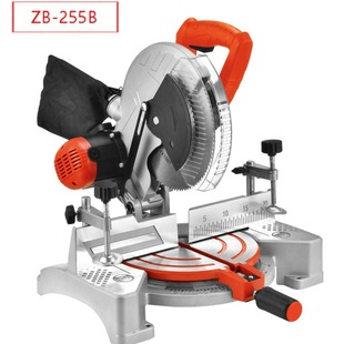 Wholesale aluminum cutting machine durable aluminum sawing machine multi-function power tool wood aluminum profile cutting machine