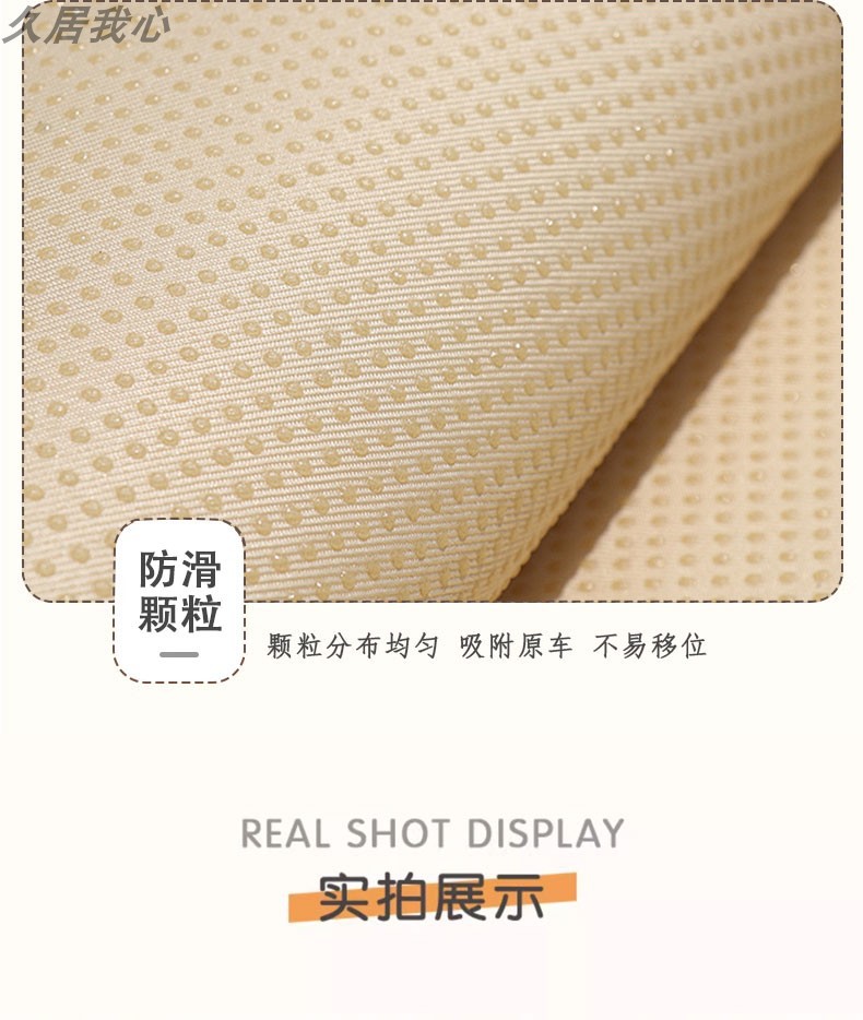 Car Seat Cushion Four Seasons Universal Seat Cushion Summer Cool Cushion Seat Cover Breathable and Ventilated Seat Cover Ice Silk Women's Premium Sense