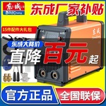 Ҷɵ纸220võ纸220v380vֺ