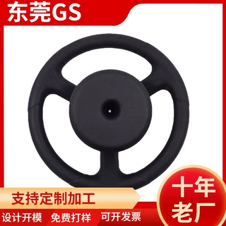 工厂生产PU制品高回弹自结皮异形件定制来图来样支持模具开发