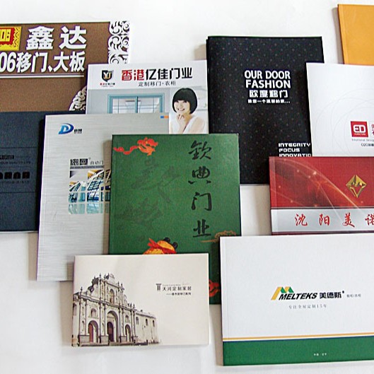 产品木门样册 厨柜家具衣柜样本 卫浴板材册灯饰本可加印logo
