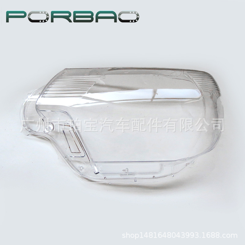 Suitable for Tacoma Headlight Cover 12/13/14/15 Models, Transparent Headlight Cover, Glass Lamp Surface, Tacoma Lamp Housing