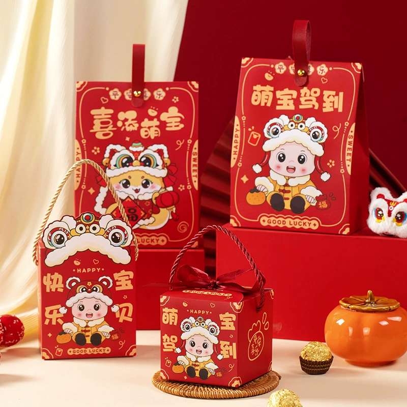 2025 новая детская коробка конфет детский день конфеты сумка полная луна с подарочной коробкой на день рождения пустая коробка рождается ребенок