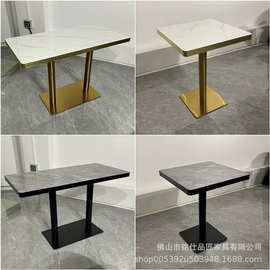 岩板餐桌餐厅食堂桌子售楼部酒店洽谈桌咖啡厅餐饮小吃店长方圆桌