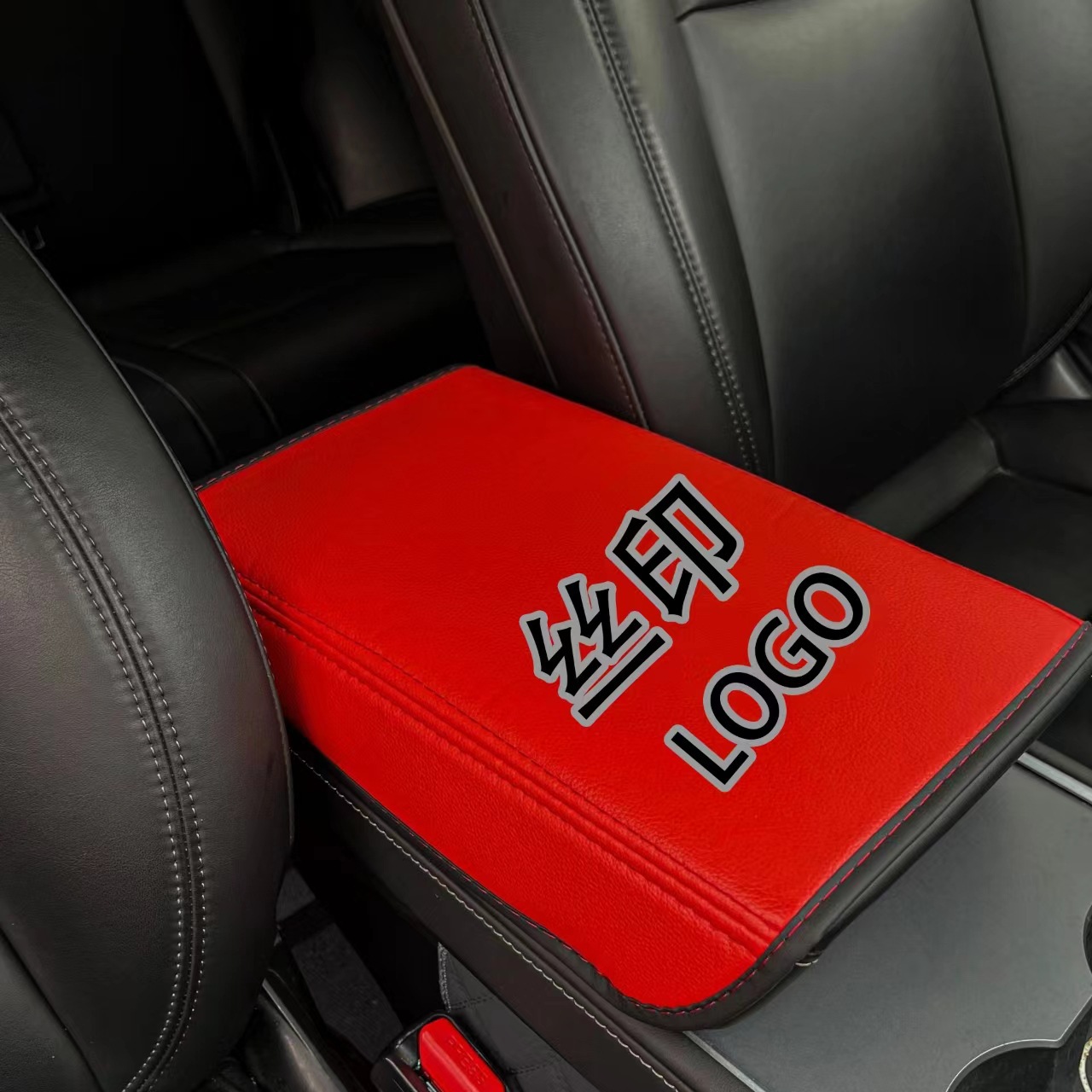 Armrest Box Pad — Tesla Armrest box pad - tesla-silk-screen-red