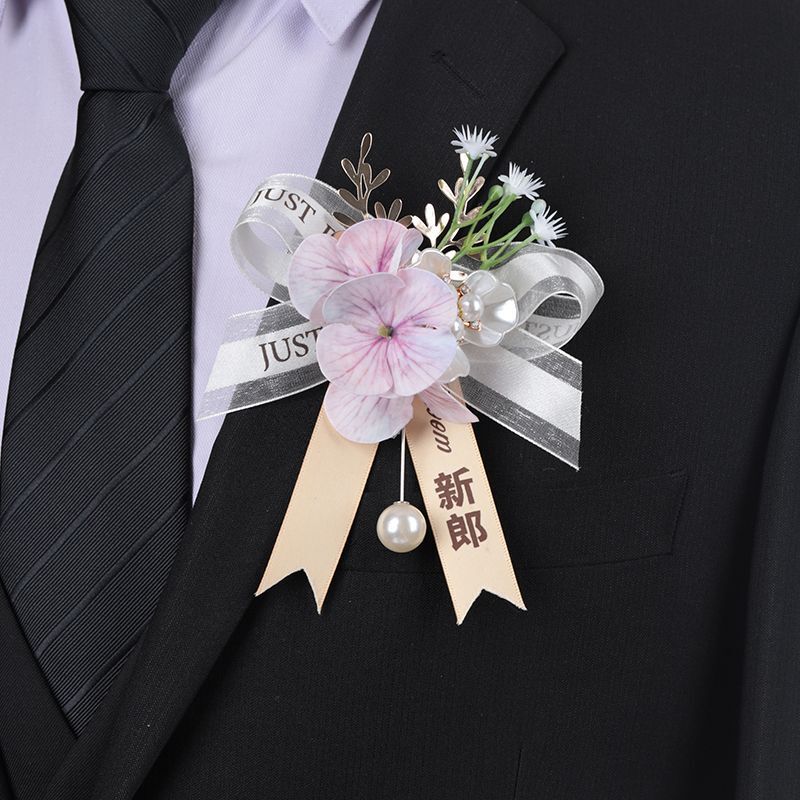 森系轻奢胸花结婚新郎新娘父亲母亲婚礼高级胸针伴郎伴娘手腕花|undefined