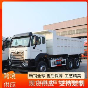 Sinotruk Howo 6X4 arxa 8 təkərli mühəndislik yük maşını
