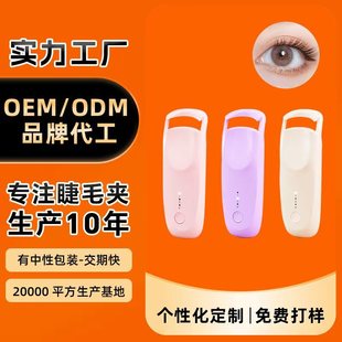 �羳��Ʒ늟��ë�A��y������늳س�늏V�Ǵ�ҕ���A�C���ý�ë��