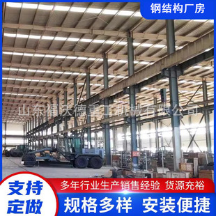 Steel structure workshop, warehouse, greenhouse, construction, fabrication, installation, construction, multi-storey light steel structure house, light steel engineering building
