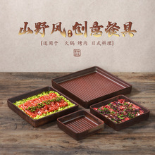 ̨��ܰ�ɽҰ�gɽҰ�L��偲;߱Pľ����ţ��P������⿾��P