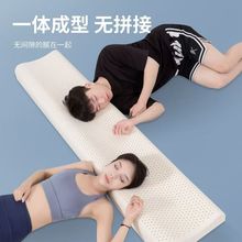 源头厂家93%泰国天然乳胶枕头枕芯双人款长枕头乳胶护颈椎枕正品