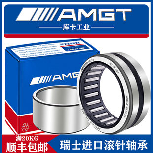 AMGT�M�ڝL��S�� NA RNA 4915 4916 4917 4918 4919 P5