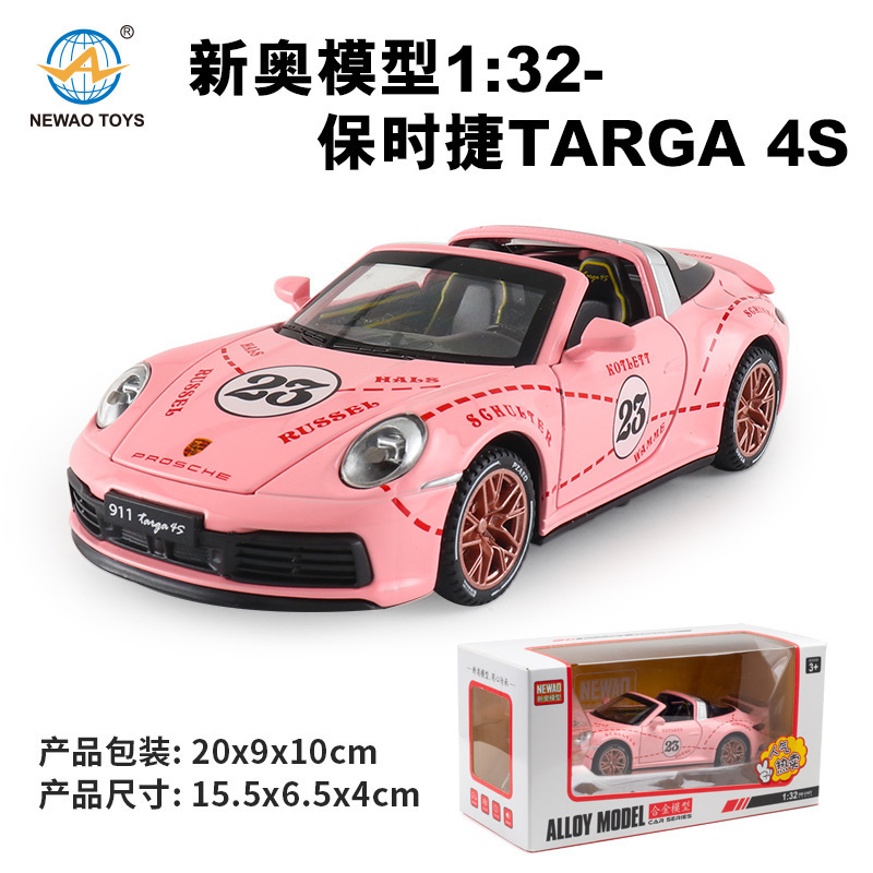 Xinao modelo de coche de aleación de simulación 911Targa4S convertible Tire hacia atrás coche deportivo de juguete de sonido y modelo de luz
