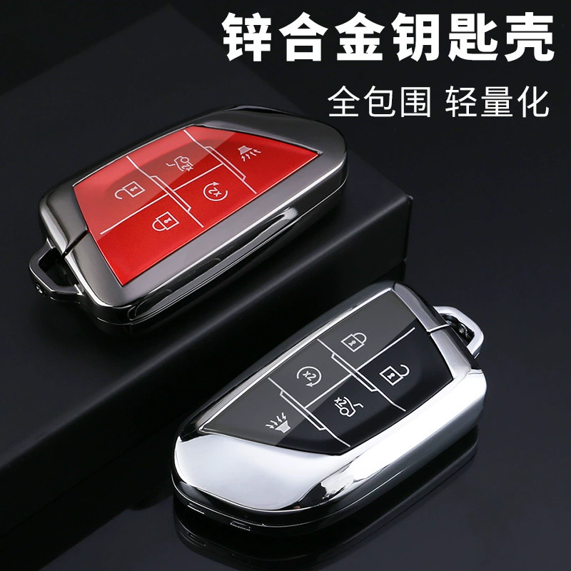 Для ключа Cadillac чехол для ключей atslxts XT5 XT5 CT6 XT6 чехол для ключей