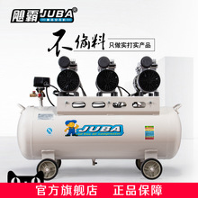 �Z�ԿՉ��C���͚�ßo���o��80L���I������ľ���b�މ��s�C