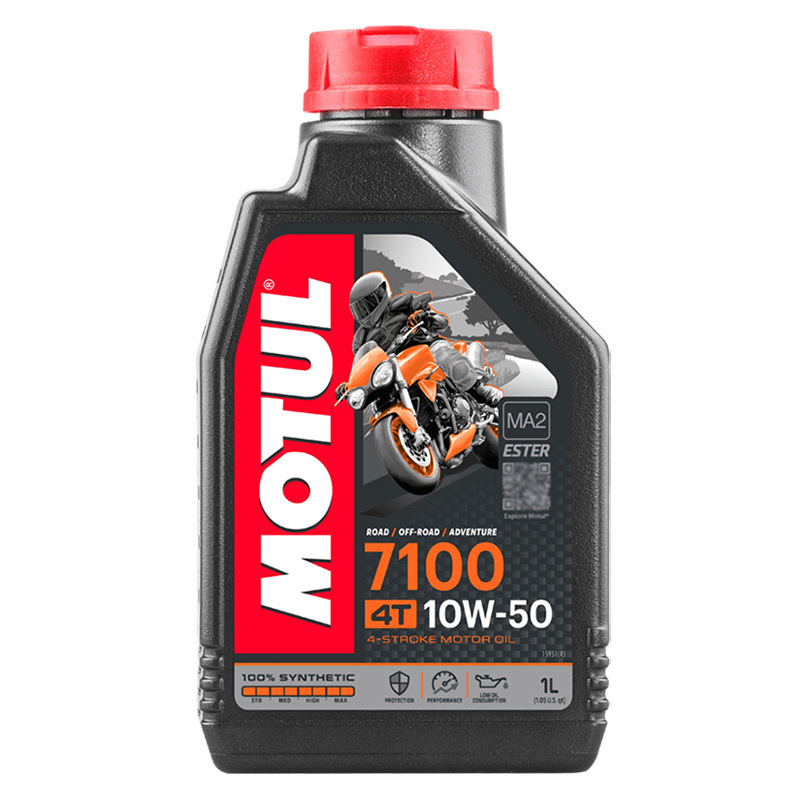 MOTUL 摩特7100 4T 10W-50 全合成酯  摩托车机油  法国产 1L