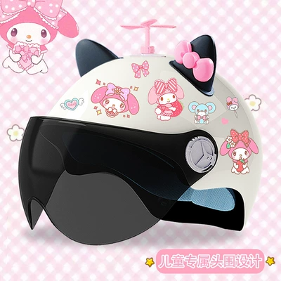Motosiklet kaskı (dəbilqə) – summer sun protection cute half - bright-white-sunscreen-random-windmill-black-pink-butterfly-3c-certified-model-meimei-tz