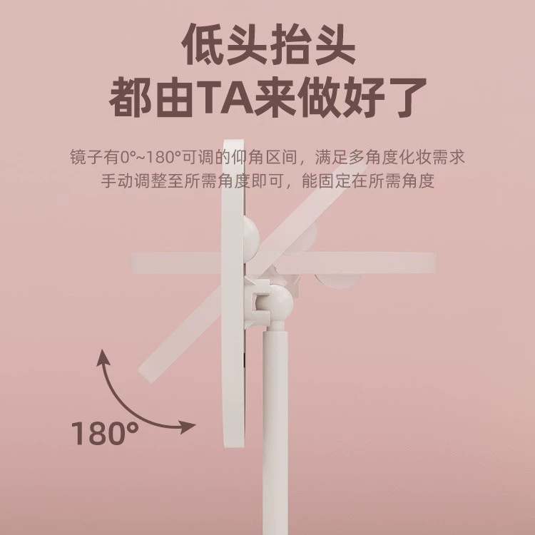 Светильник- LED + подсветка, настольное портмоне зеркало для учащихся начальной школы