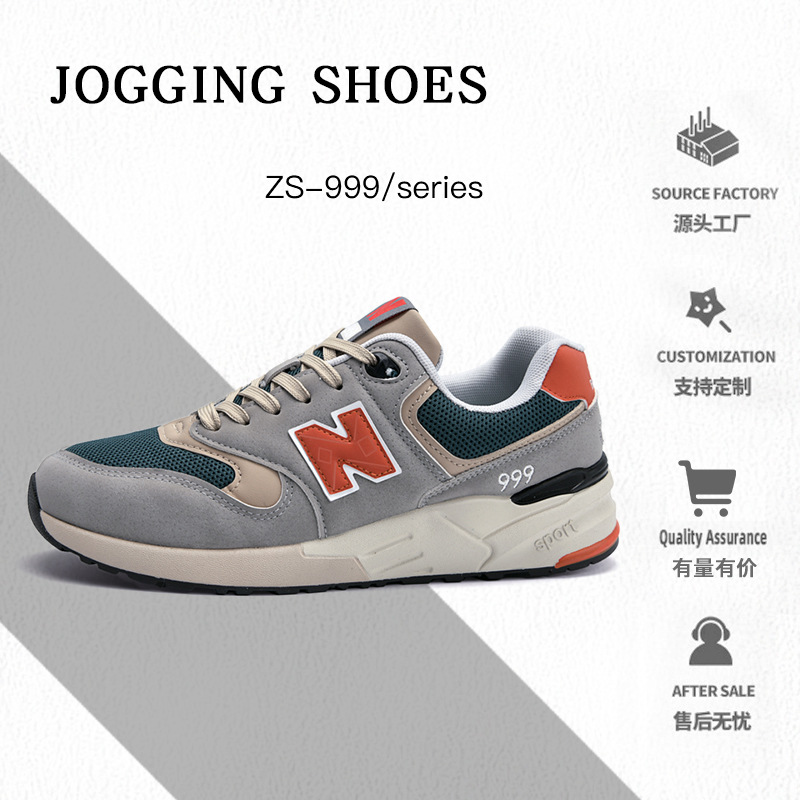 Primavera y otoño New Bailun Cool Running Classic 999 Series Calzado deportivo Calzado para hombre Pareja Todo fósforo Casual para hombre Calzado para correr Mujer