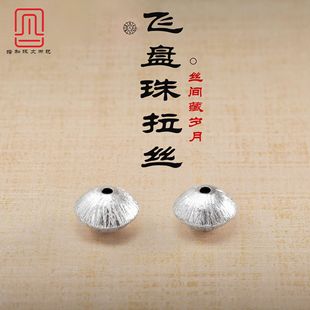 �������S925���y������͹����zDIY�ֹ��y�����朴�������Ʒ