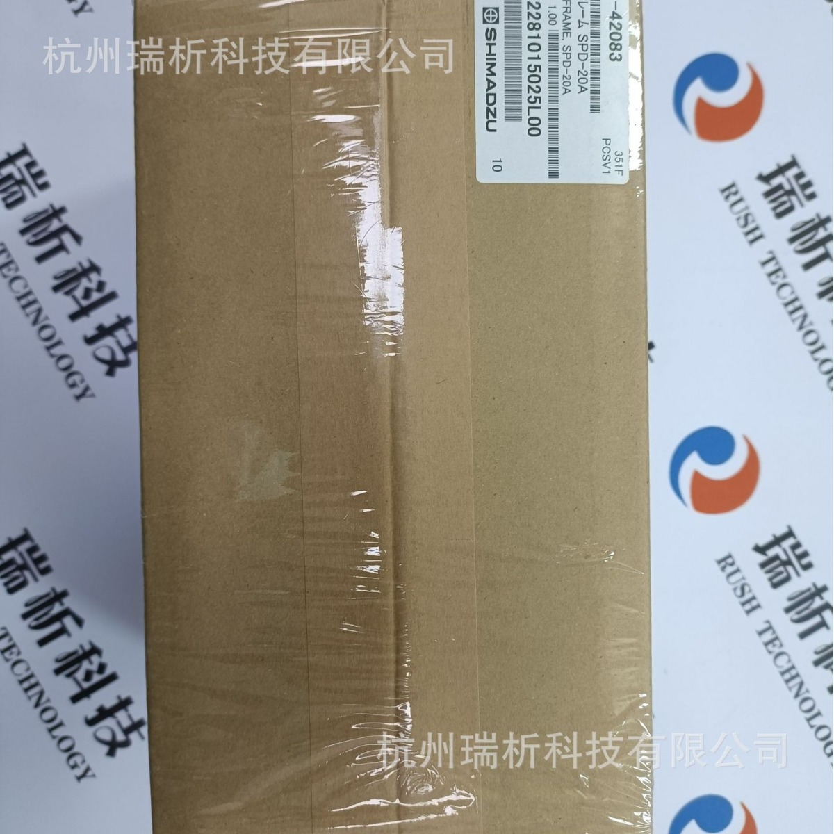 228-42083（全新，原包装）