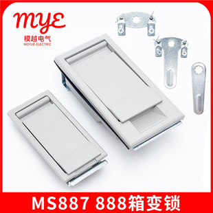 MS888��׃�iMS887��|��֧����i������JP���T�i��ʽ׃�վ�T�i