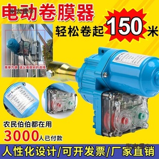 �������һ�w�C늄Ӿ�Ĥ���C���������L�C�����Bֳ��24V����̫��