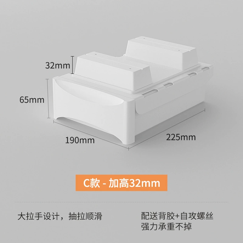 Under-table invisible drawer without punching large capacity hanging desktop drawer storage box with bar installation artifact