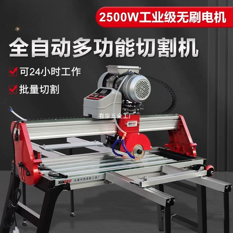 Станок для резки плитки Sidler с водоструйной резкой, полностью автоматический настольный станок для резки камня, сланца, прямой резки и снятия фаски, универсальный станок