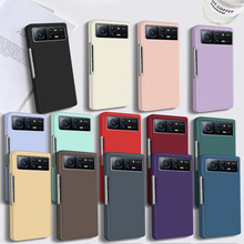 适用小米MIXFOLD2手机壳D2折叠屏简约全包翻盖磨砂透明外壳保护套