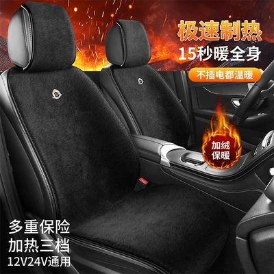 Multi-function pad Smart Ai Chip 15S Fast