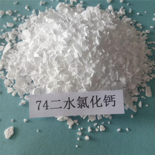 ���ɹŷ������Ȼ��} 74������ˮƬ���Ȼ��}�S�� ϴú�������Ȼ��}