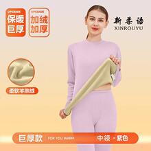 ��ů����Ů�Ӻ�ӽq�l��ȴ����������ѝŮ���b���¾�ѝ2026�ﶬ