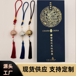 �vʷ��������^���ѻ��B�y���������o��Ʒ�Ą����F��ͬ���U������