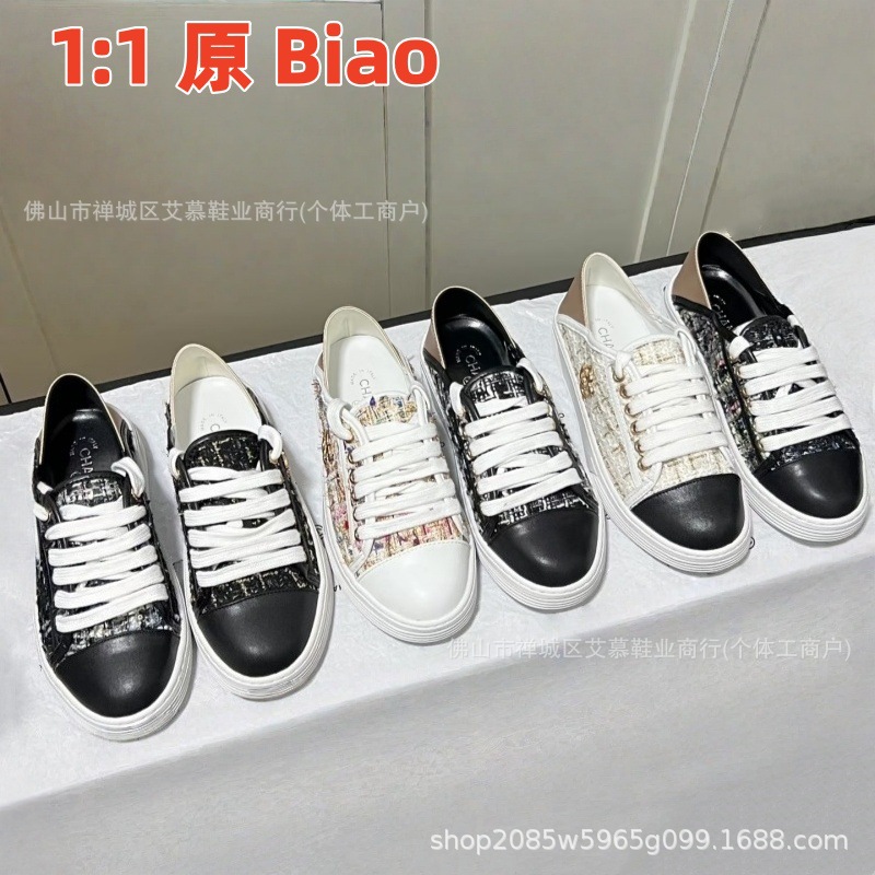 In-Stock Chanel-Style Tweed Versatile White Sneakers with Color-Blocking, Thick-Soled Lace-Up Casual Canvas Shoes, Slip-On Loafers