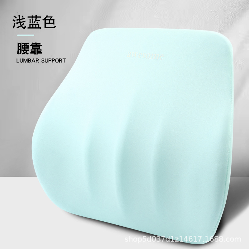 Car Headrest, Office Neck Pillow, Shoulder Pillow, Memory Foam Neck Cone, Universal Headrest, Car Lumbar Support Pillow, Cross-Border Supply